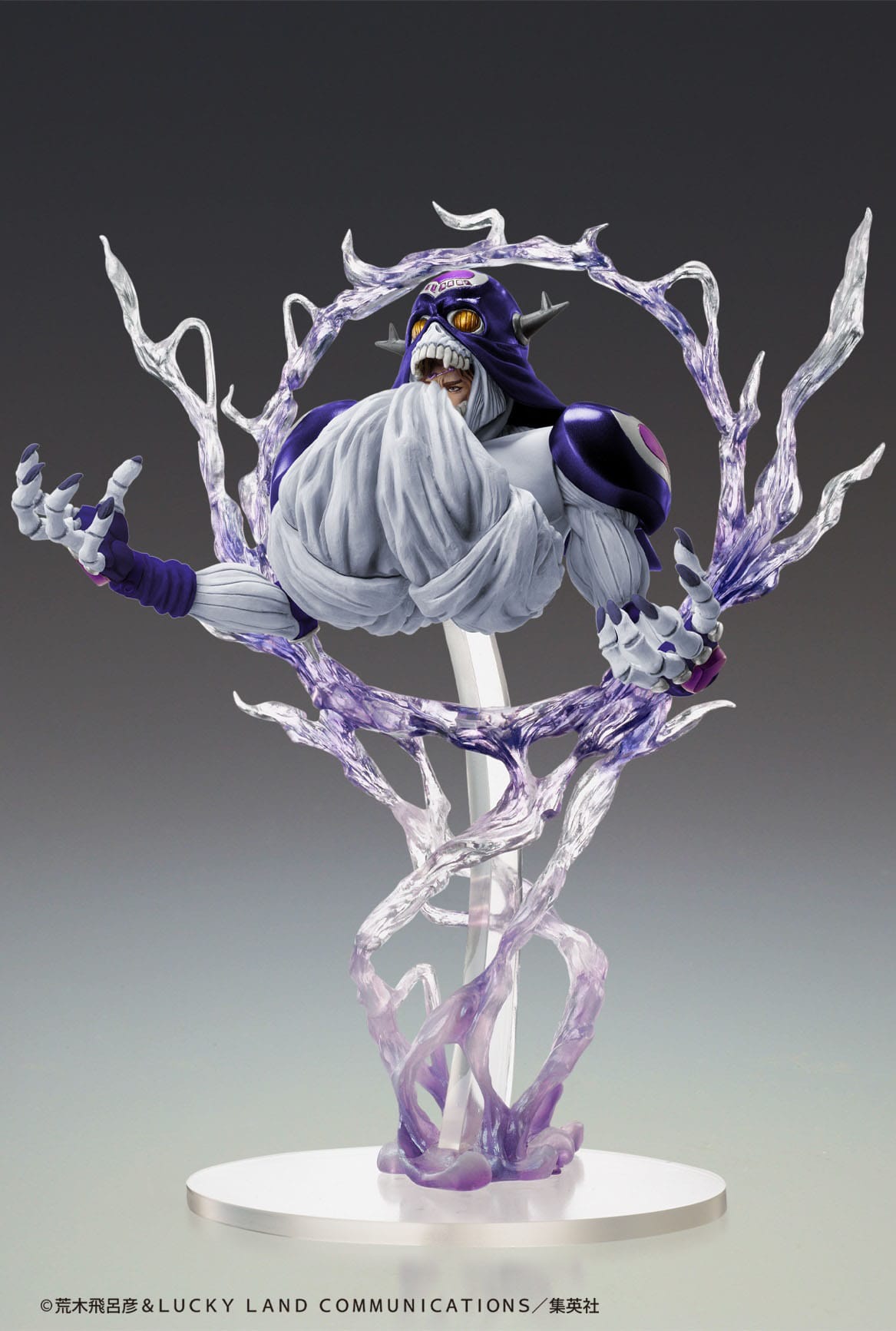 Cream Ver. SP Second Stardust Crusaders Medicos Entertainment - Anime Figuren günstig kaufen
