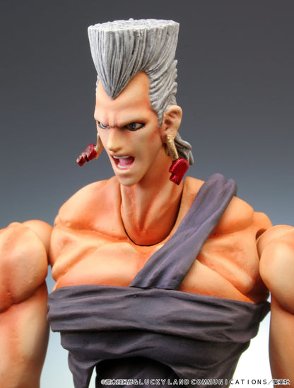 Jean Pierre Polnareff JoJo's Bizarre Adventure Anime Figur günstig online bestellen
