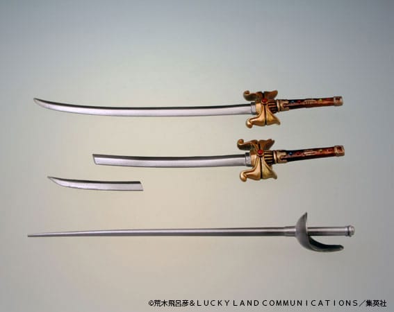 Chozokado (Silver Chariot) - Adventure Part3 - Medicos Entertainment - Anime Figuren günstig kaufen