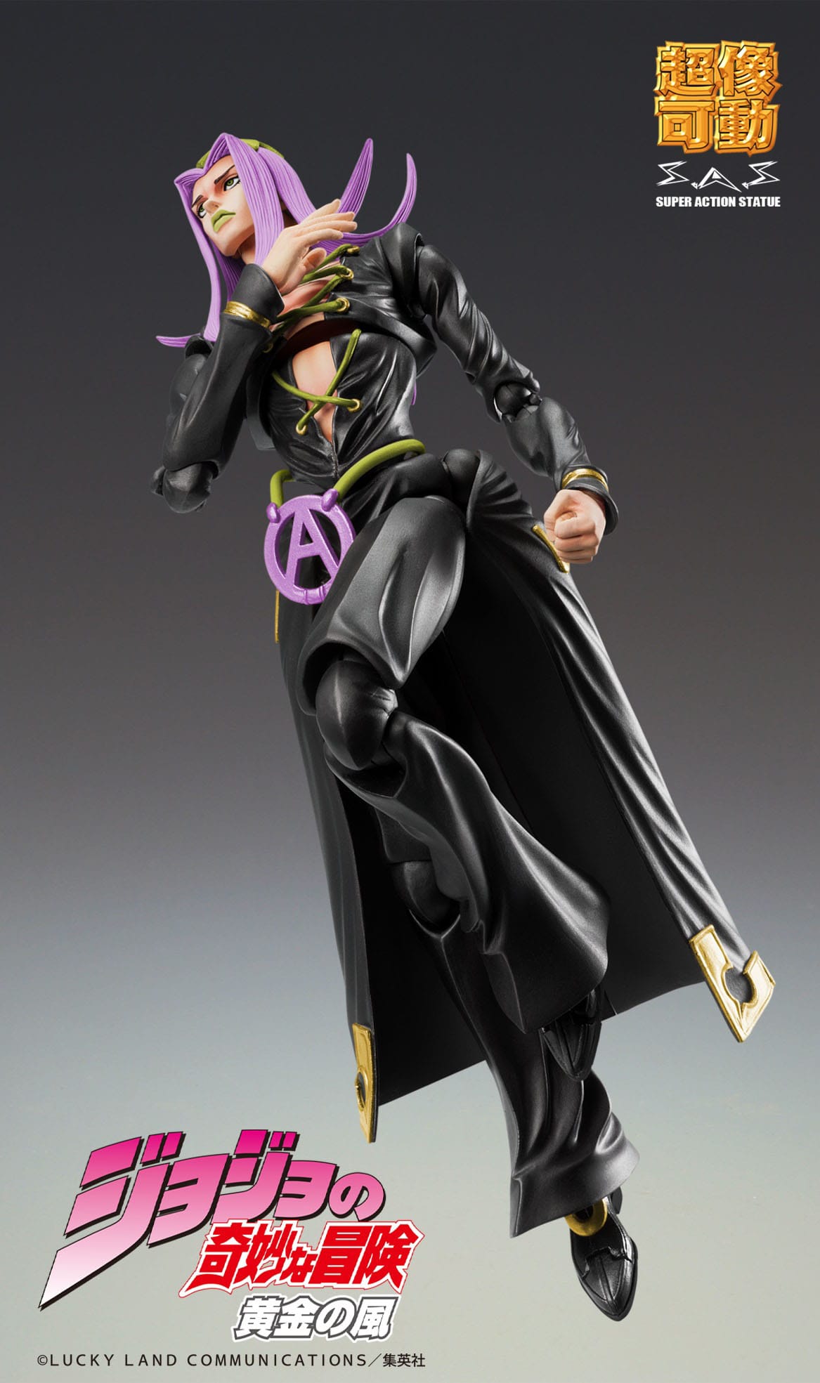 Chozokado Leone Abbacchio Black Ver. Medicos Entertainment - Anime Figuren günstig kaufen