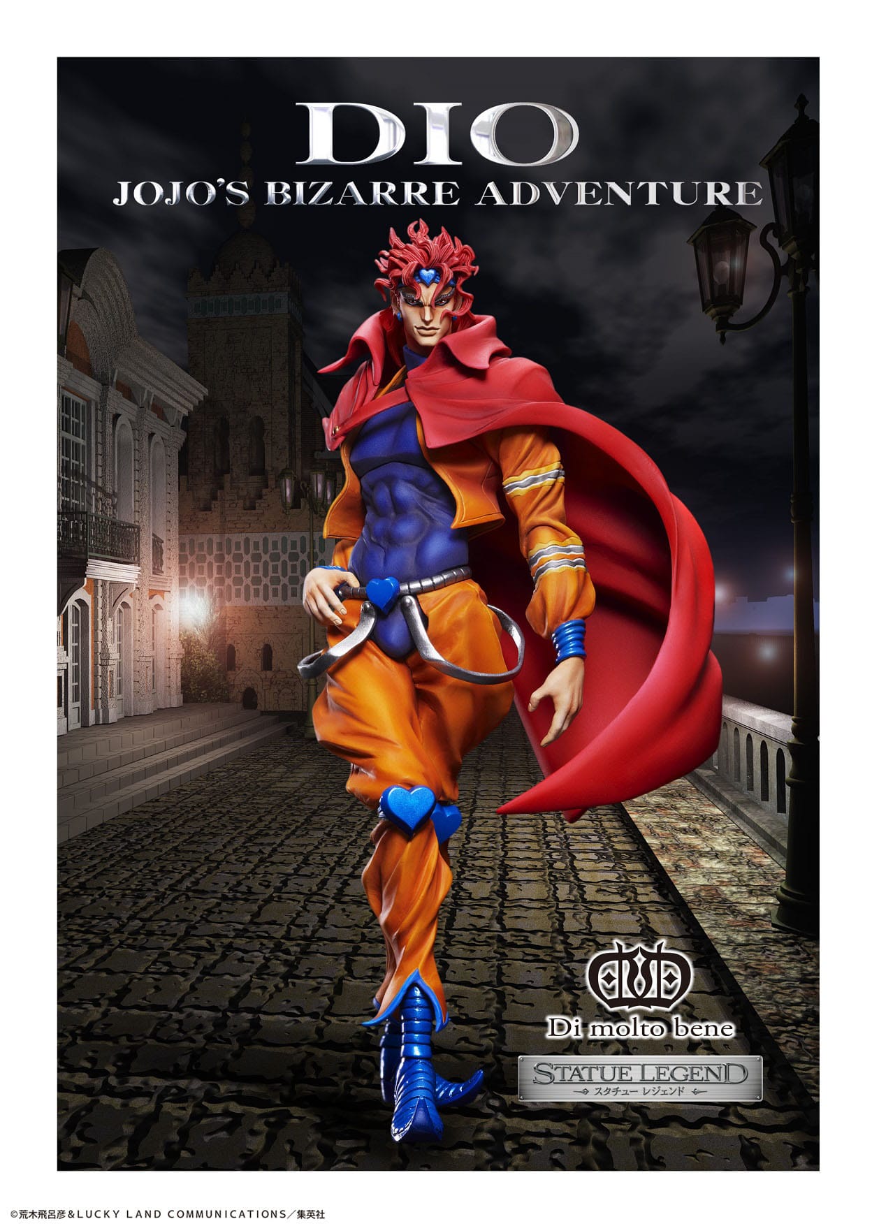 Dio Brando - Statue legend - Medicos Entertainment 