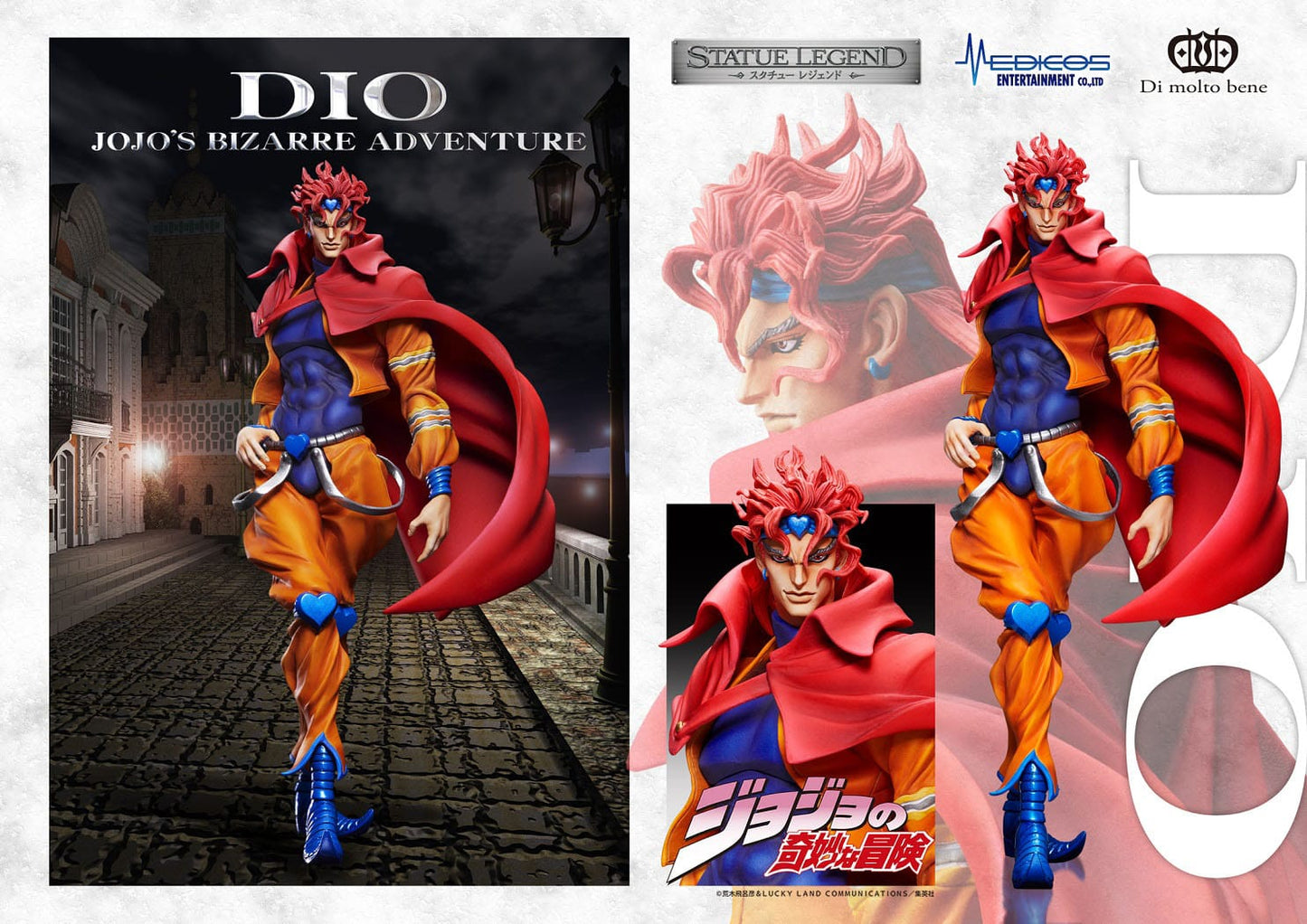 Dio Brando Statue legend Medicos Entertainment - Anime Figuren günstig kaufen