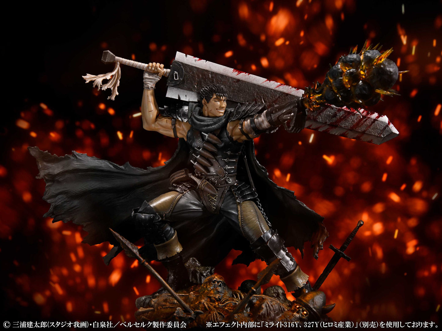 Guts - Black Swordsman Ver. - Medicos Entertainment