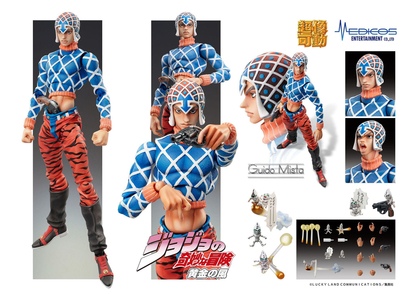 Chozokado Guido Mista & S P (re-run) JoJo's Bizarre Medicos - Anime Figuren günstig kaufen
