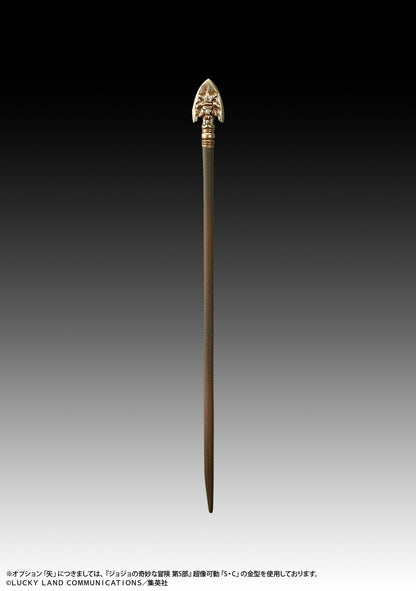 B.S JoJo's Bizarre Medicos Entertainment