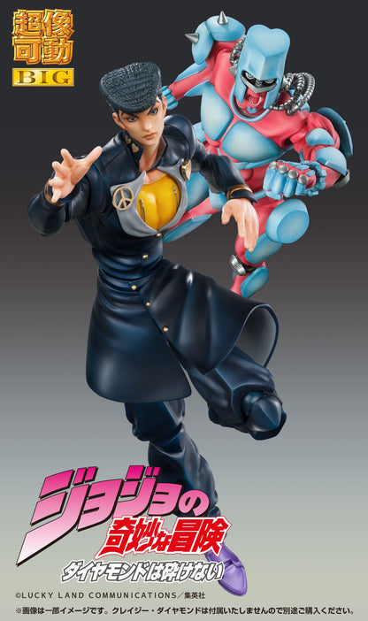 Josuke Higashikata SAS BIG Medicos Entertainment