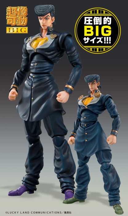 Josuke Higashikata SAS BIG Medicos Entertainment