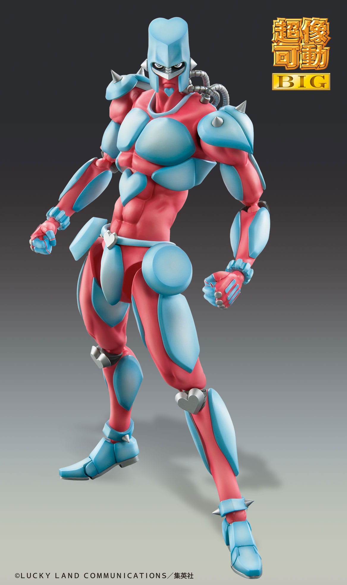 Crazy Diamond SAS BIG Medicos Entertainment (Japan Ver.)