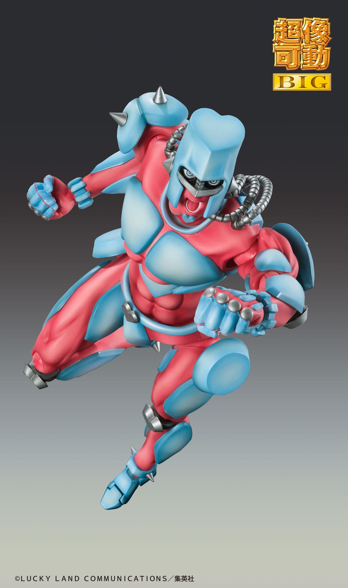 Crazy Diamond SAS BIG Medicos Entertainment (Japan Ver.)