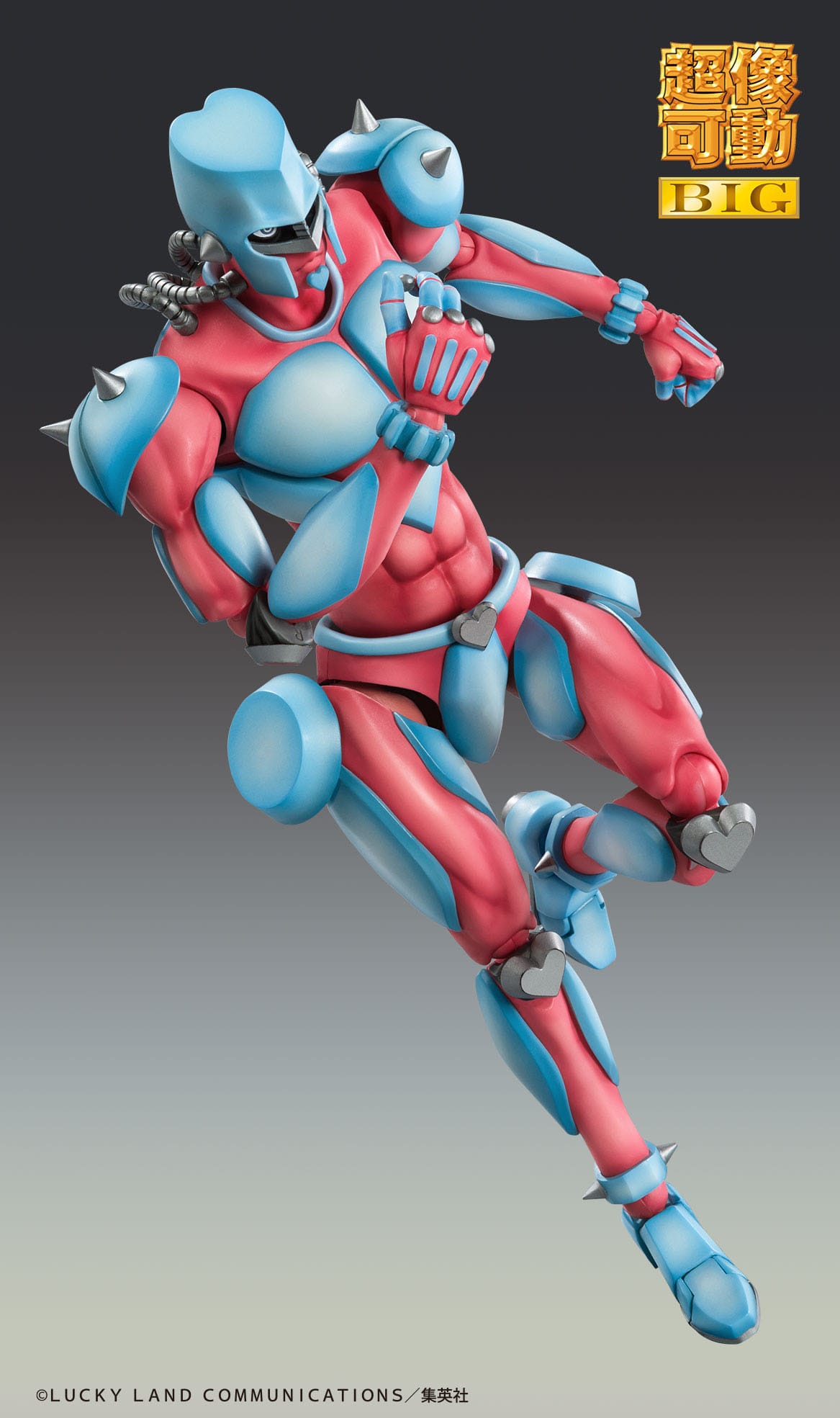 Crazy Diamond SAS BIG Medicos Entertainment (Japan Ver.)