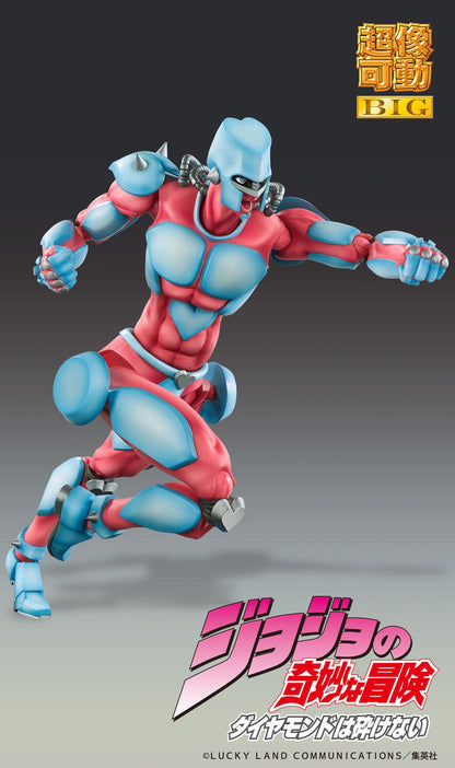 Crazy Diamond SAS BIG Medicos Entertainment (Japan Ver.)