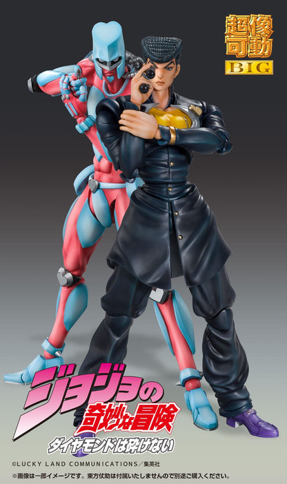 Crazy Diamond SAS BIG Medicos Entertainment (Japan Ver.)