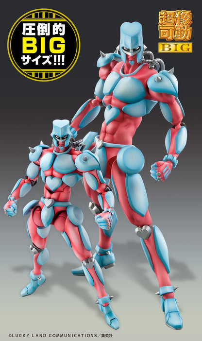 Crazy Diamond SAS BIG Medicos Entertainment (Japan Ver.)