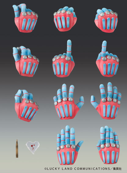 Crazy Diamond SAS BIG Medicos Entertainment (Japan Ver.)