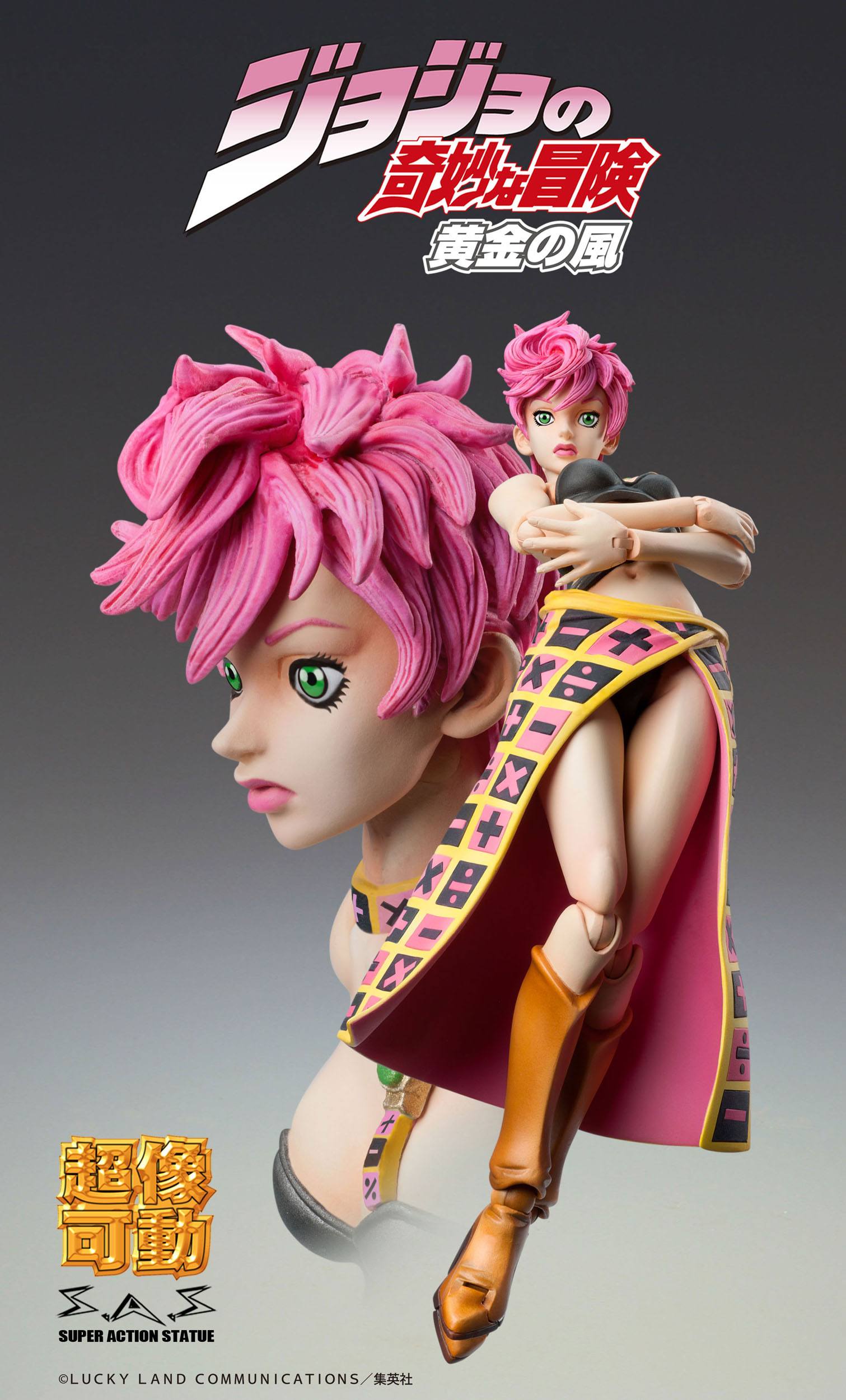 Chozokado (Trish Una) - JoJo's Bizarre - Medicos Entertainment - Anime Figuren günstig kaufen