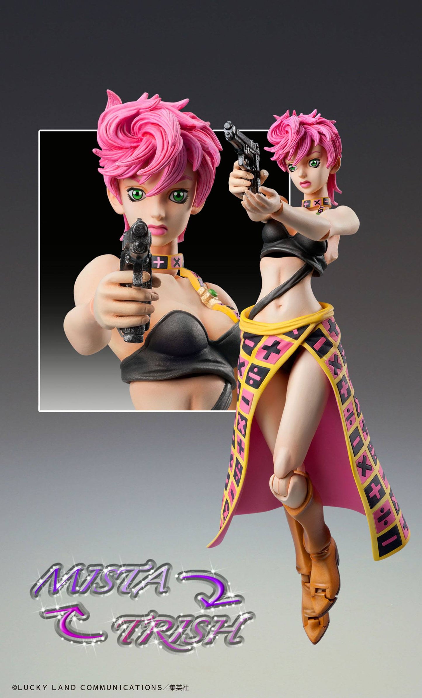 Chozokado (Trish Una) - JoJo's Bizarre - Medicos Entertainment - Anime Figuren günstig kaufen