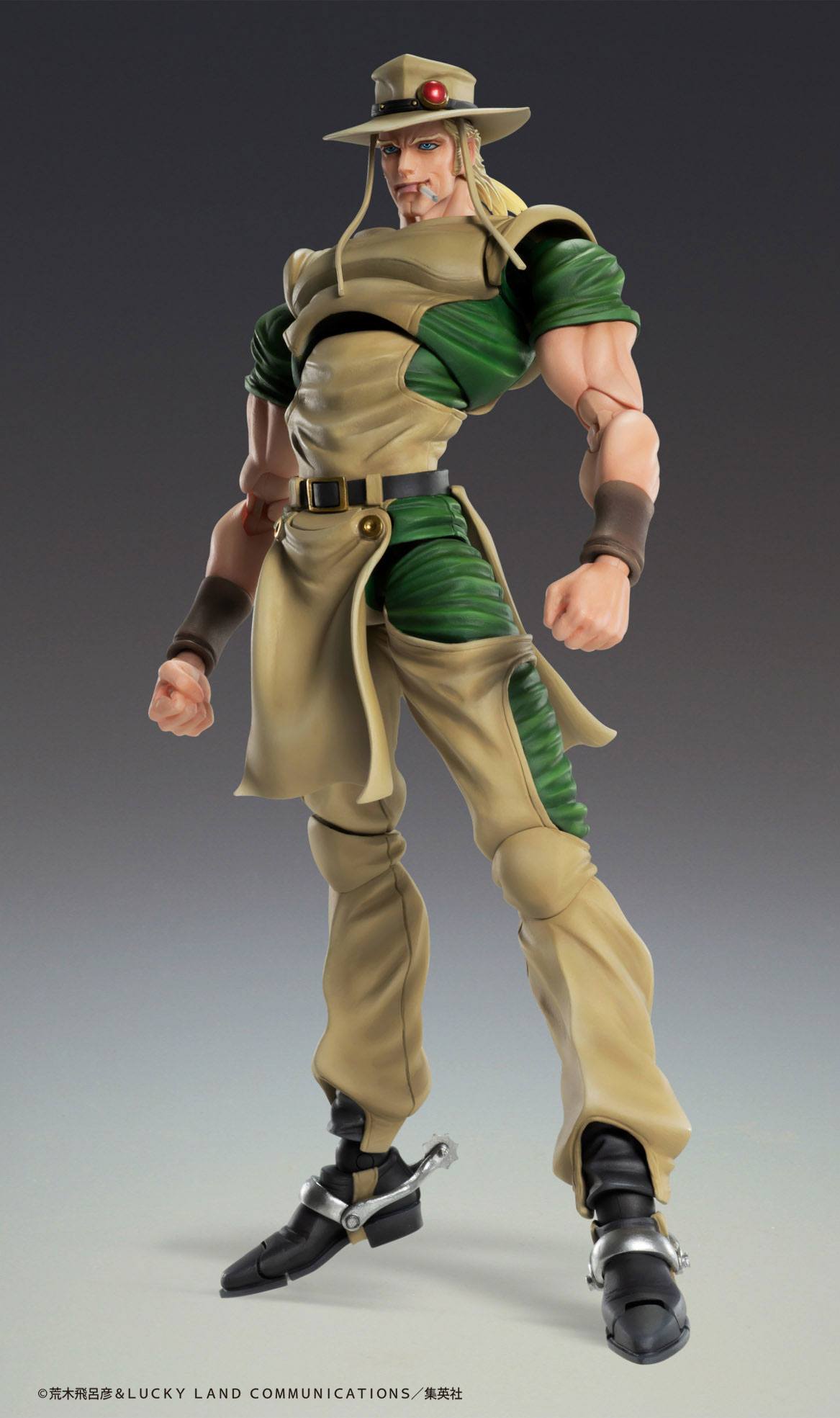 Chozokado (Hol Horse) JoJo's Bizarre Medicos Entertainment - Anime Figuren günstig kaufen