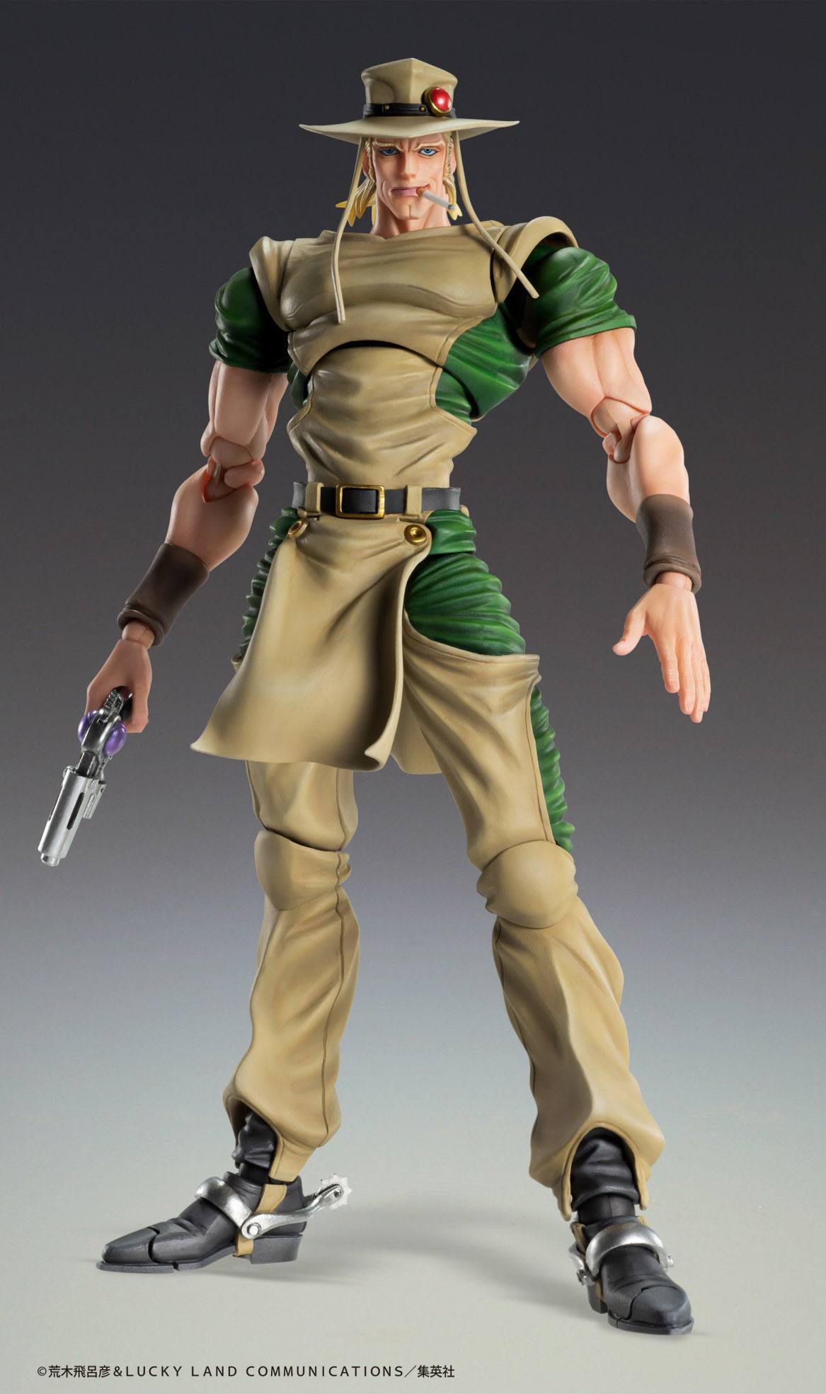 Chozokado (Hol Horse) JoJo's Bizarre Medicos Entertainment - Anime Figuren günstig kaufen