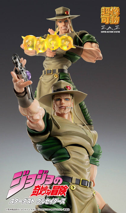 Chozokado (Hol Horse) JoJo's Bizarre Medicos Entertainment