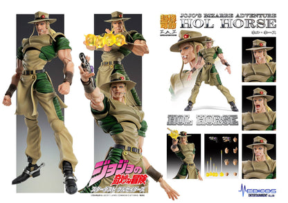 Chozokado (Hol Horse) JoJo's Bizarre Medicos Entertainment
