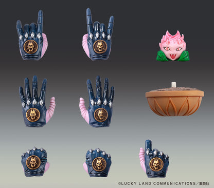 Chozokado Big Killer Queen SAS Medicos Entertainment