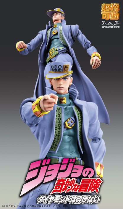 Kujo Jotaro Second Ver. Medicos Entertainment