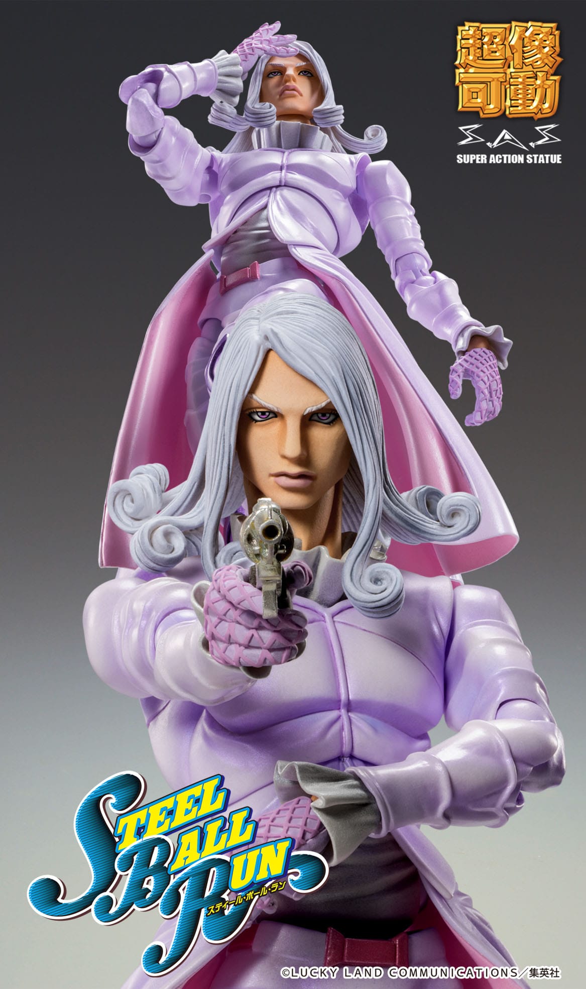 Funny Valentine Second Ver. Medicos Entertainment - Anime Figuren günstig kaufen
