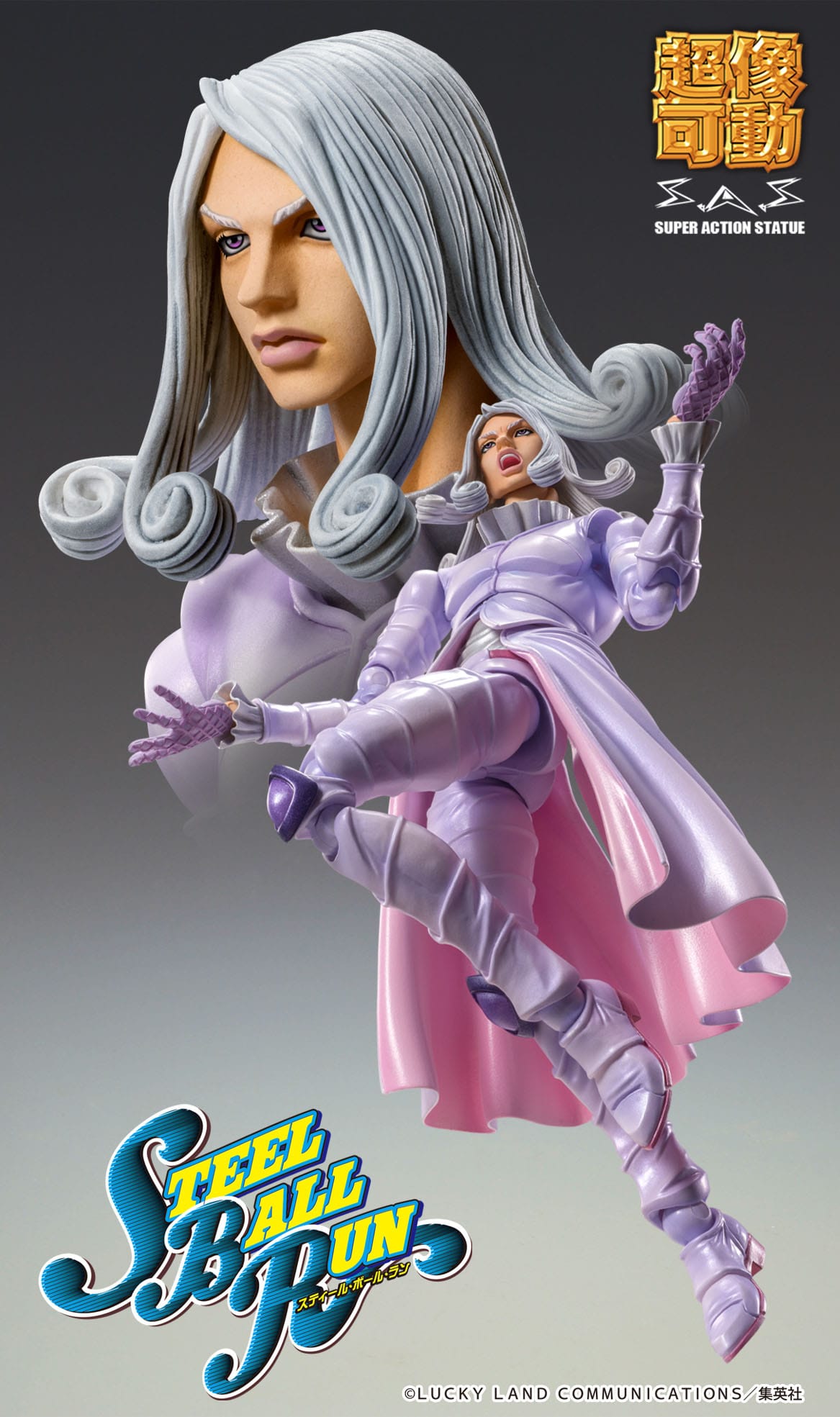 Funny Valentine Second Ver. Medicos Entertainment - Anime Figuren günstig kaufen