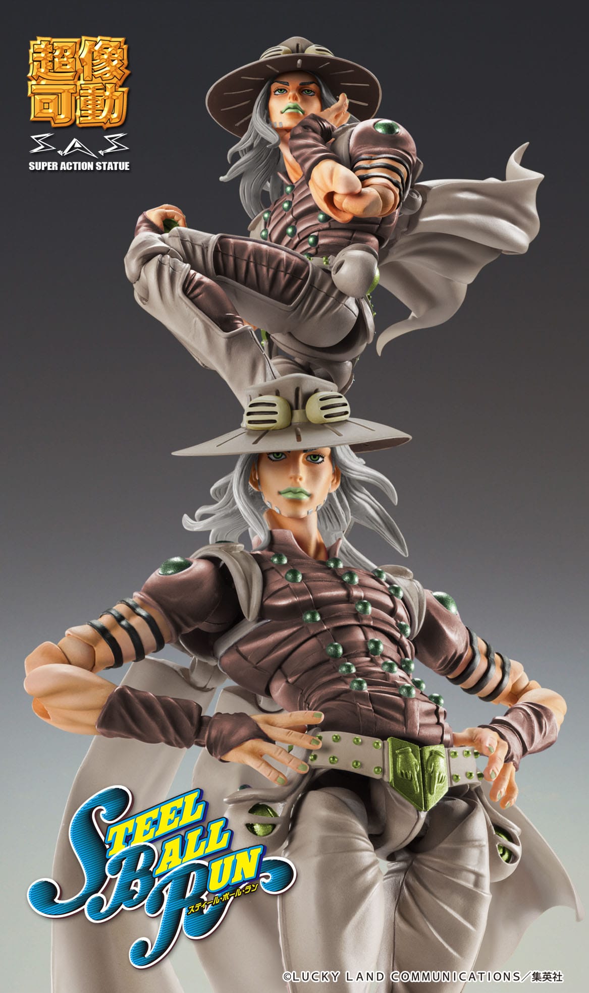 Gyro Zeppeli Third Ver. Medicos Entertainment - Anime Figuren günstig kaufen
