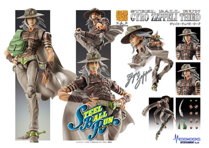 Gyro Zeppeli Third Ver. Medicos Entertainment