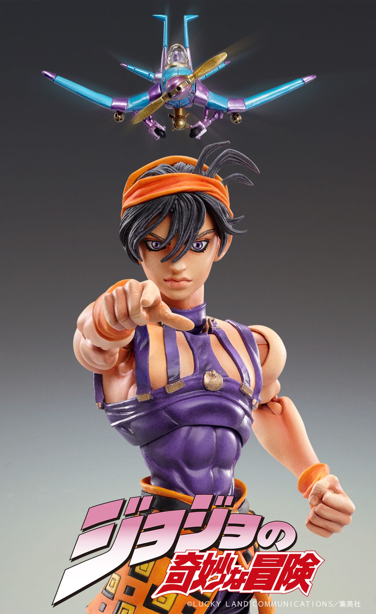 Narancia Ghirga & As Actionfigur Medicos Entertainment