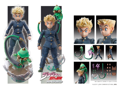 Koichi Hirose & Ec (Act 1) -  JoJo's Bizarre - Medicos - Anime Figuren günstig kaufen