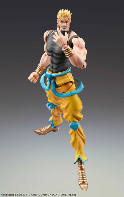 Dio Awakening Ver. Medicos Entertainment - Anime Figuren günstig kaufen