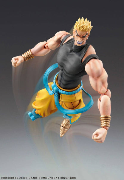 Dio Awakening Ver. Medicos Entertainment - Anime Figuren günstig kaufen