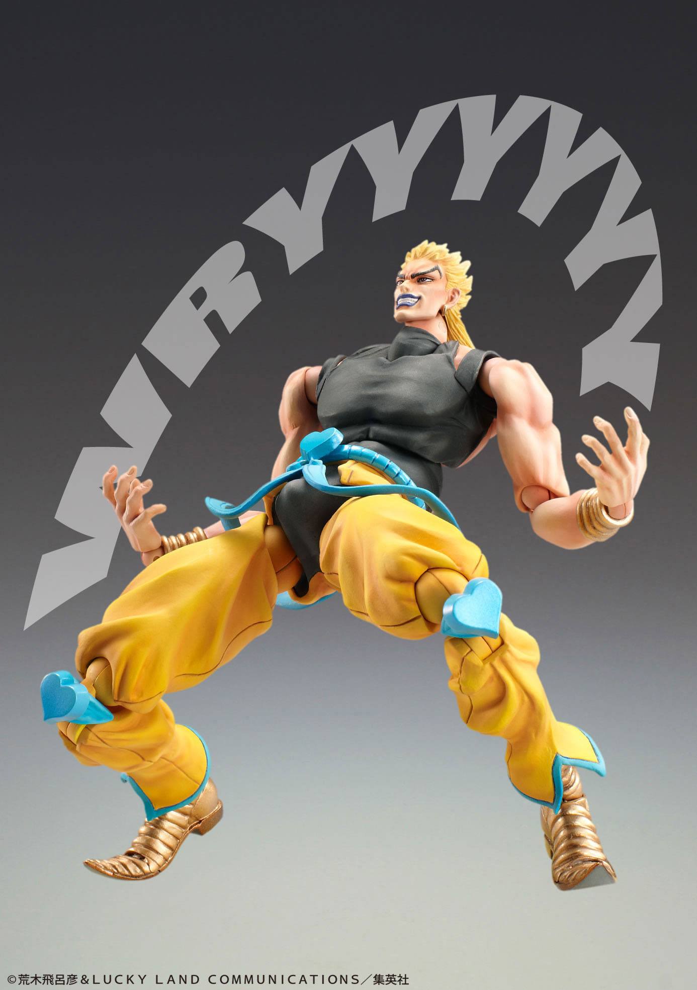 Dio Awakening Ver. Medicos Entertainment - Anime Figuren günstig kaufen