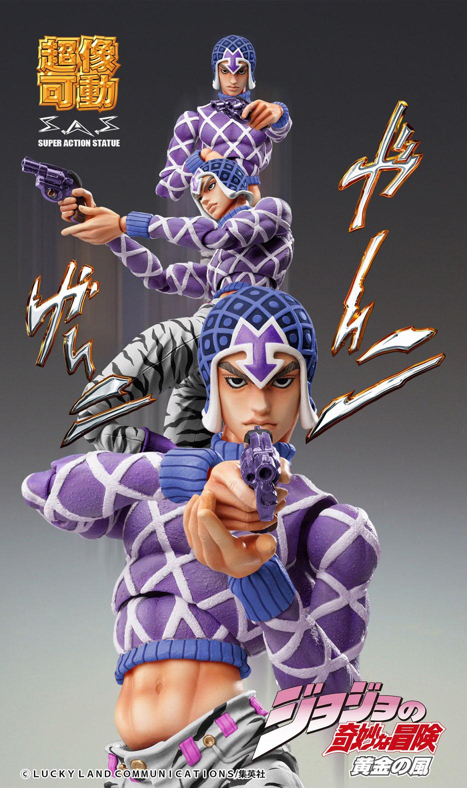Guido Mista & SP Third - JoJo's Bizarre Adventure - Medicos - Anime Figuren günstig kaufen