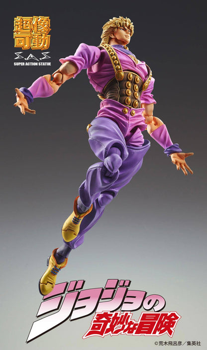 Chozo Kado (Dio Brando) JoJo's Bizarre Adventure Medicos Entertainment