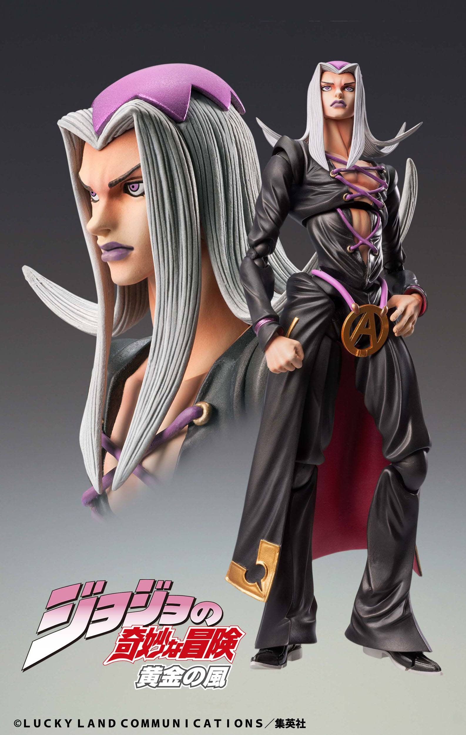Leone Abbacchio - Super Action Statue (#58) / JoJo's Bizarre Adventure Part5 - Anime Figuren günstig kaufen
