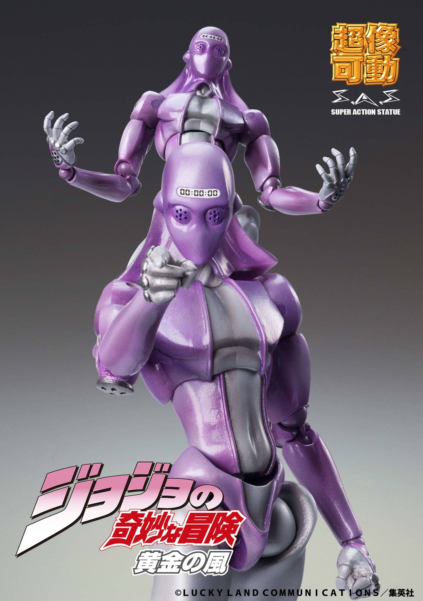 Chozokado Moody Blues (M B) Super Action Statue (#58) Medicos Entertainment - Anime Figuren günstig kaufen