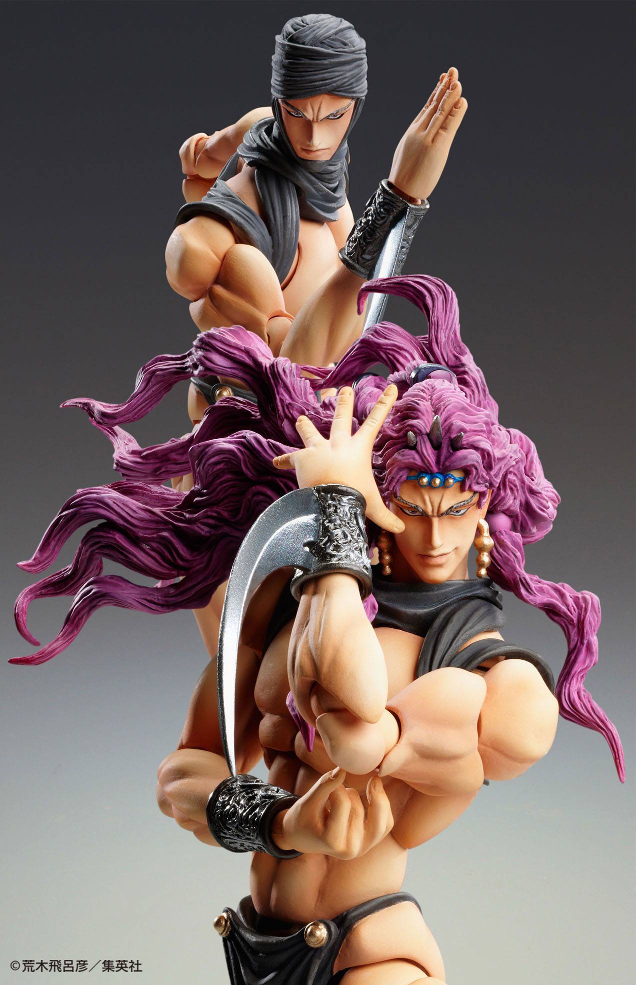 Kars JoJo's Bizarre Medicos Entertainment - Anime Figuren günstig kaufen