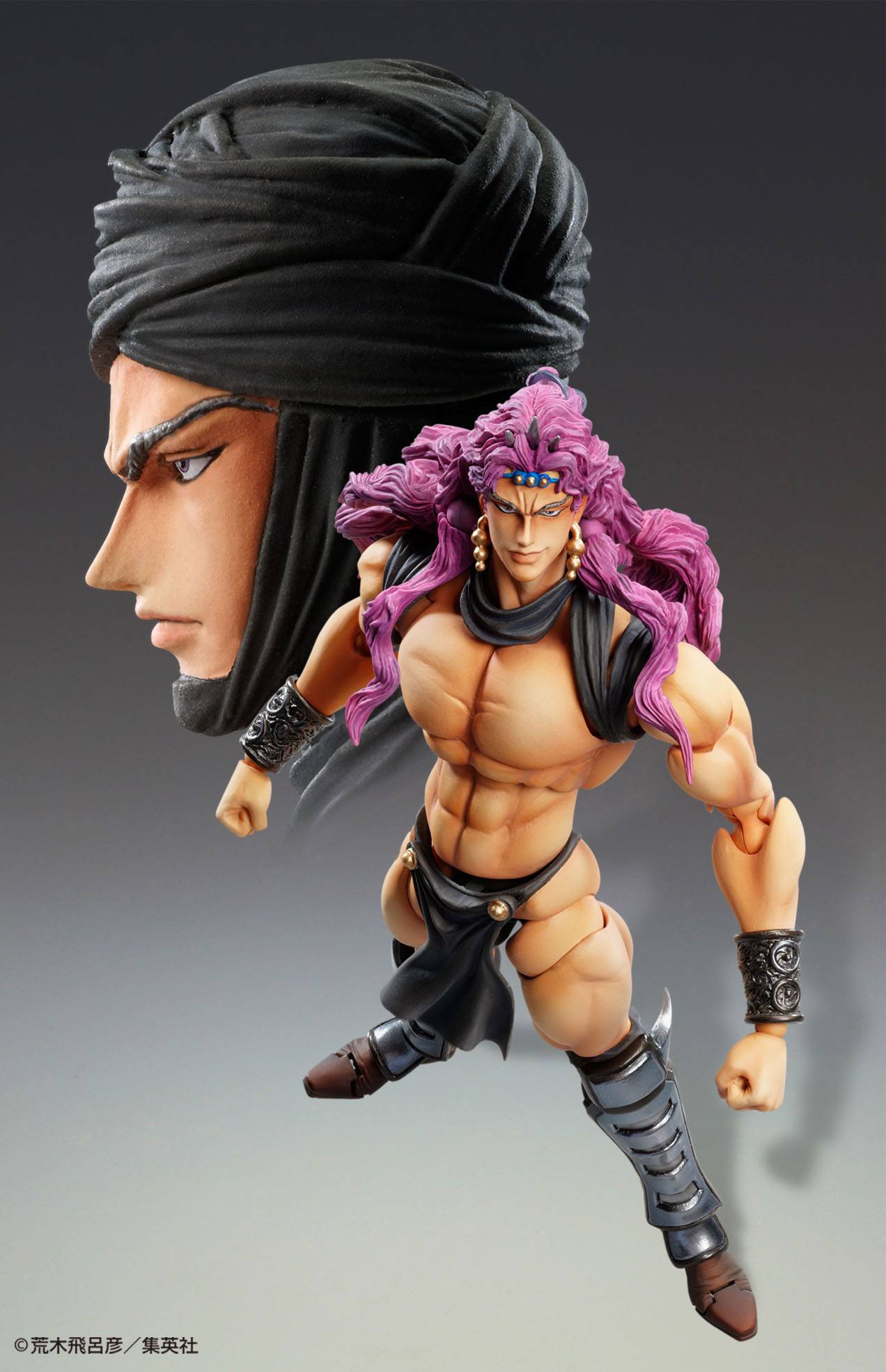 Kars JoJo's Bizarre Medicos Entertainment - Anime Figuren günstig kaufen