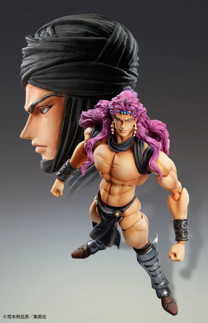 Kars JoJo's Bizarre Medicos Entertainment - Anime Figuren günstig kaufen