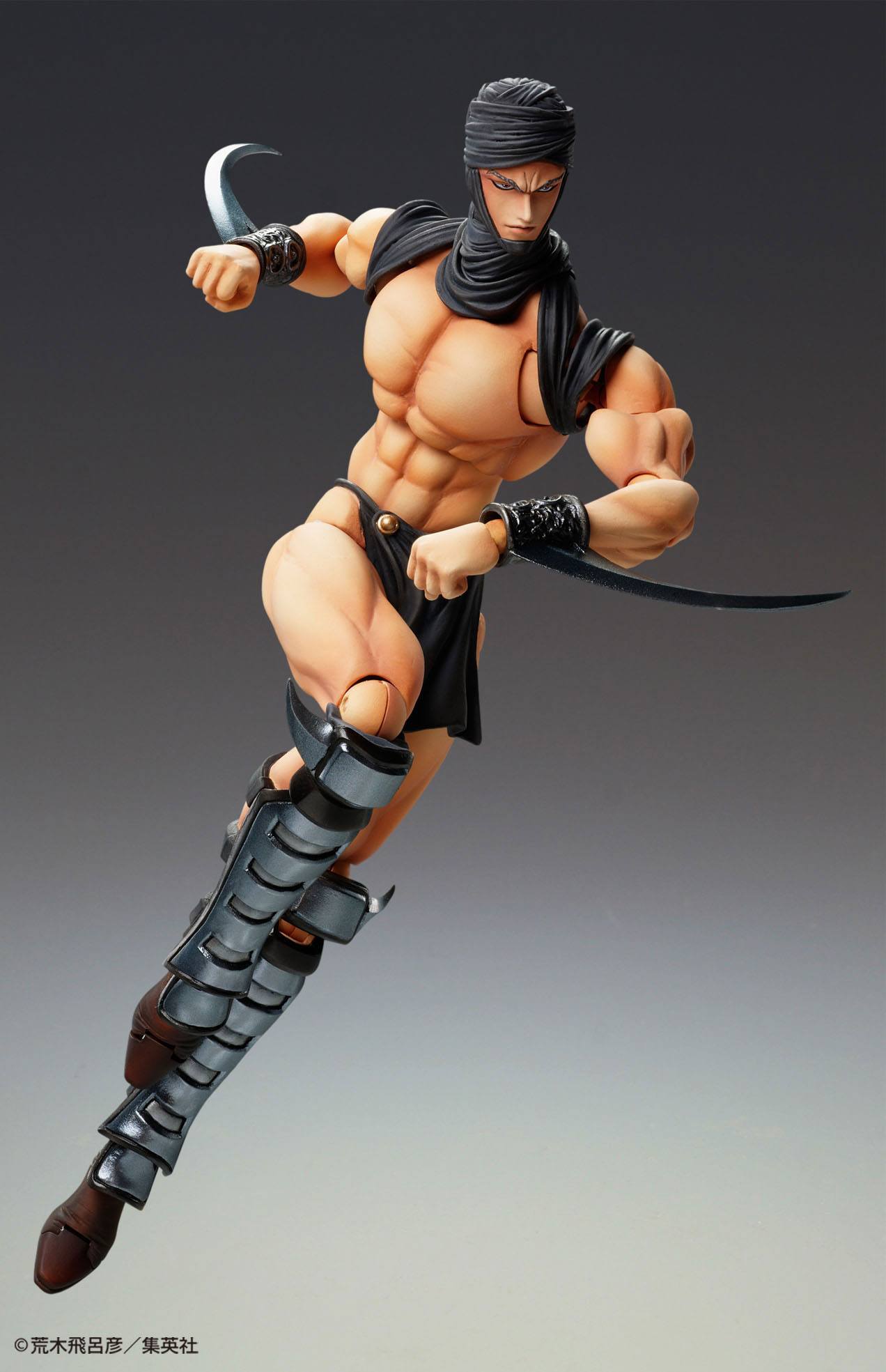 Kars JoJo's Bizarre Medicos Entertainment - Anime Figuren günstig kaufen