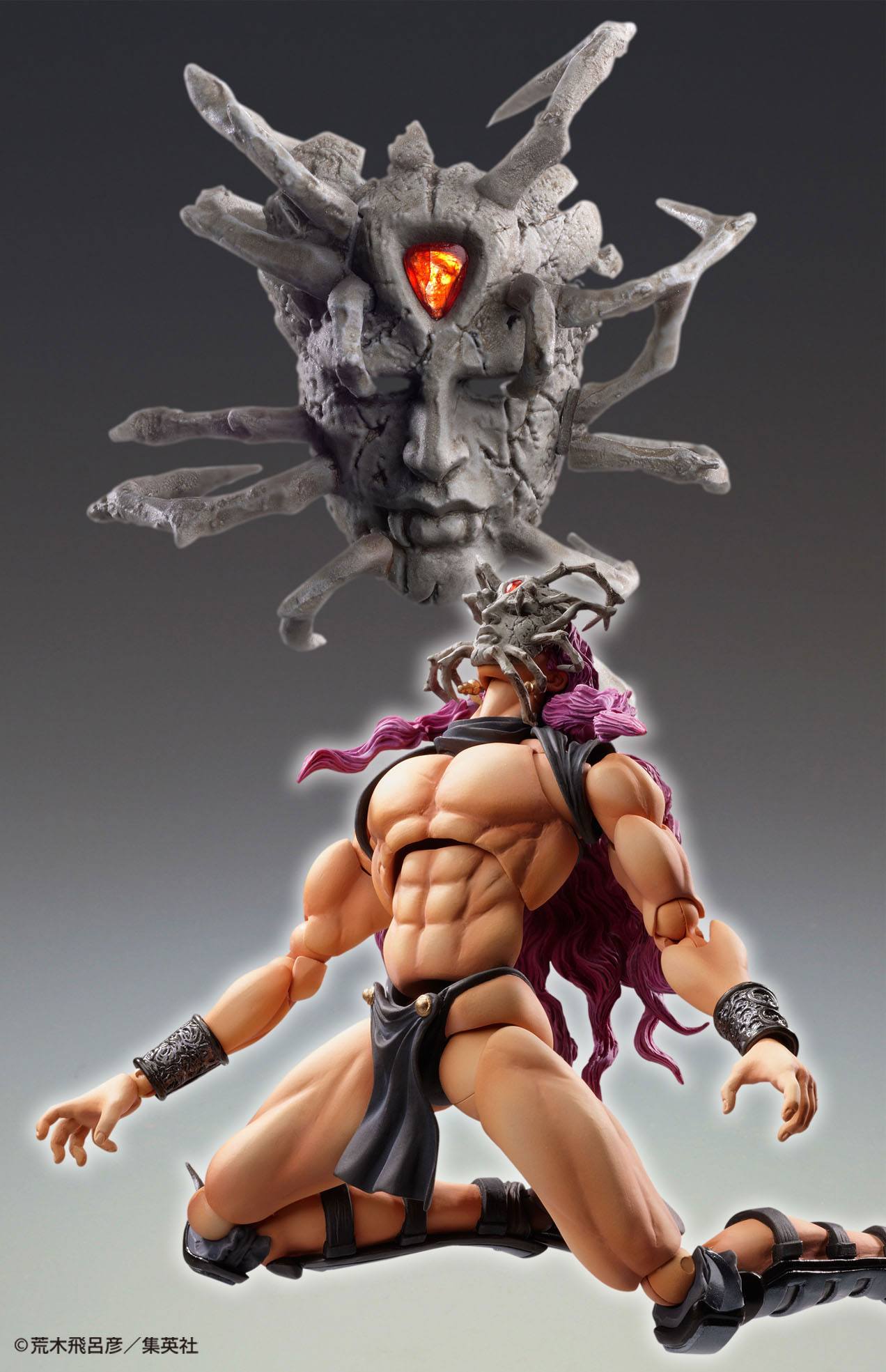 Kars JoJo's Bizarre Medicos Entertainment - Anime Figuren günstig kaufen