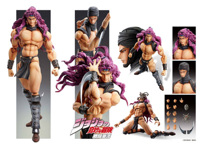 Kars JoJo's Bizarre Medicos Entertainment - Anime Figuren günstig kaufen