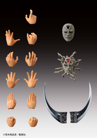Kars JoJo's Bizarre Medicos Entertainment - Anime Figuren günstig kaufen