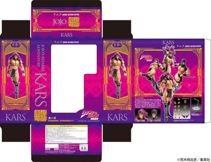 Kars JoJo's Bizarre Medicos Entertainment - Anime Figuren günstig kaufen