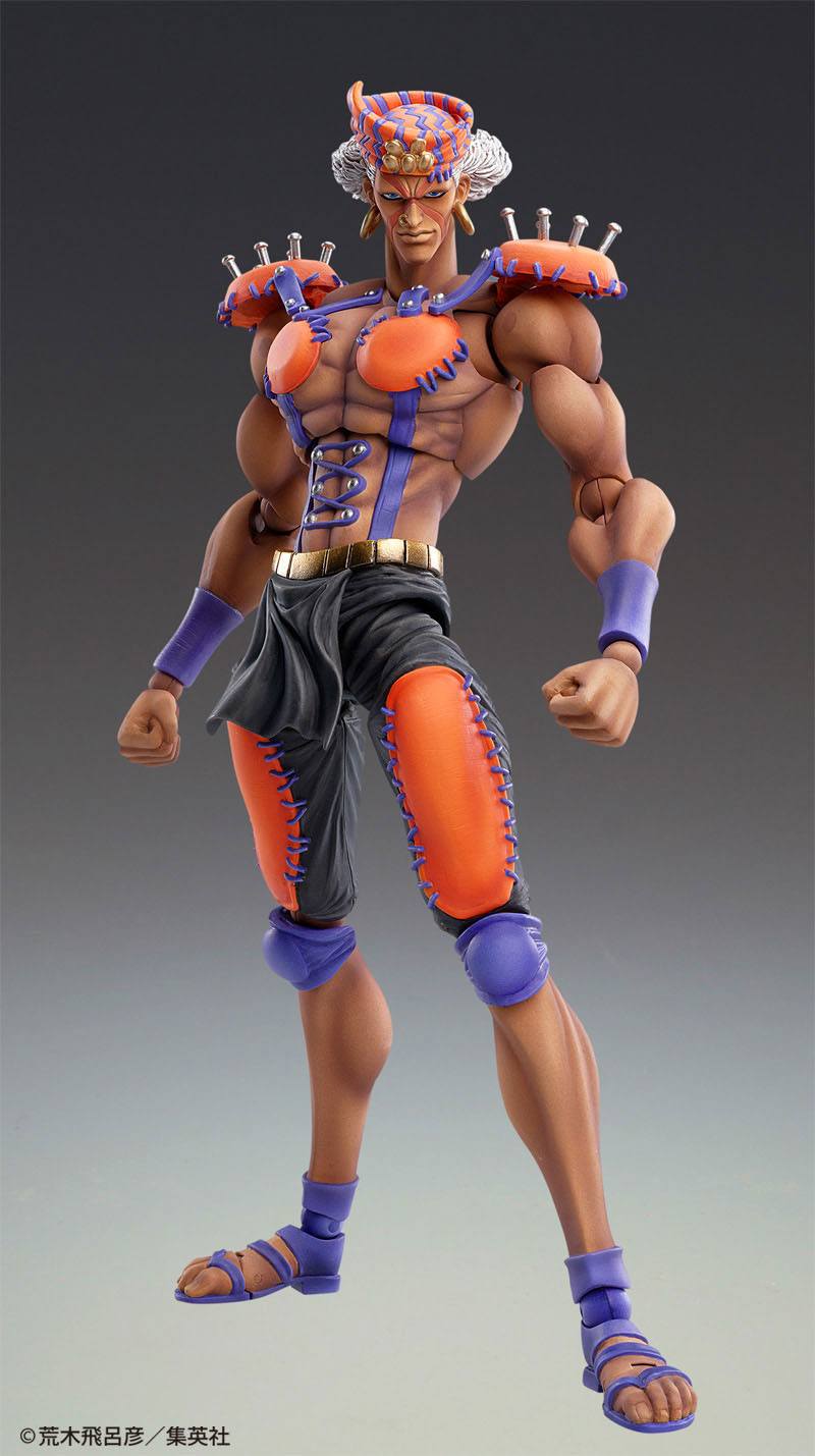 Esidisi - Chozo Kado JoJo's Bizarre Adventure Part2 Medicos Entertainment - Anime Figuren günstig kaufen