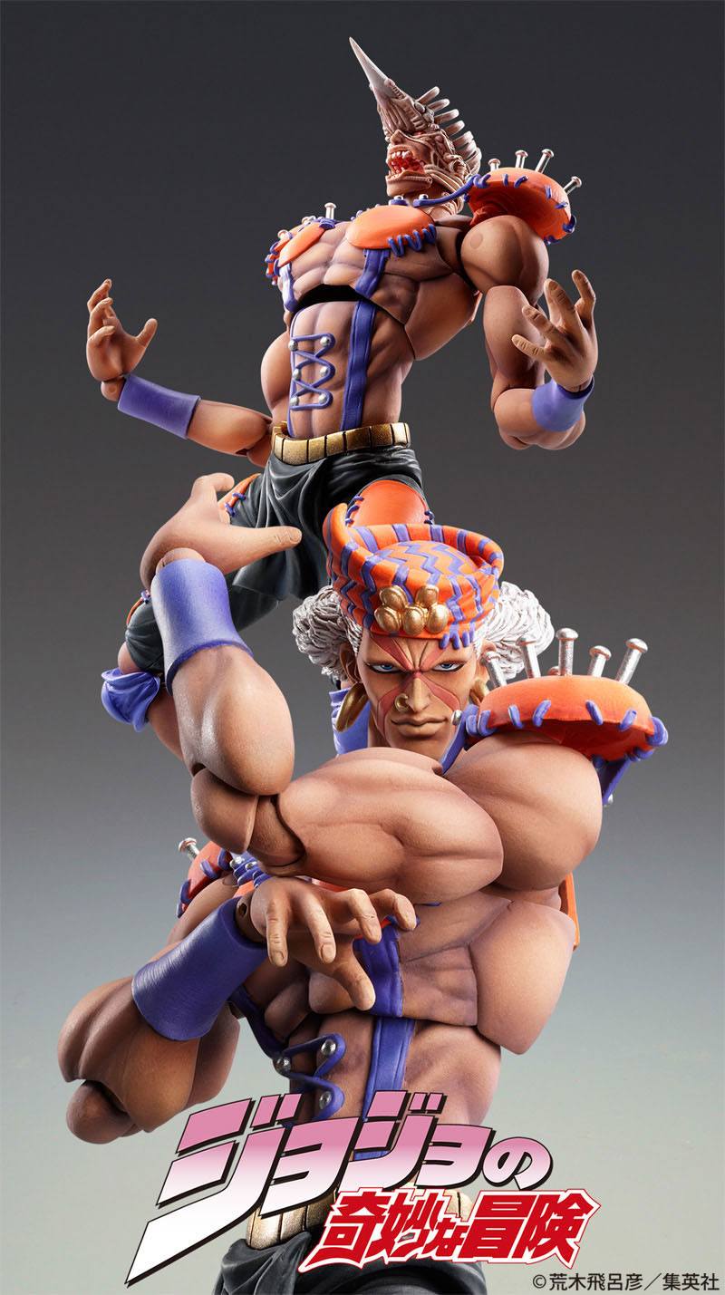 Esidisi - Chozo Kado JoJo's Bizarre Adventure Part2 Medicos Entertainment - Anime Figuren günstig kaufen
