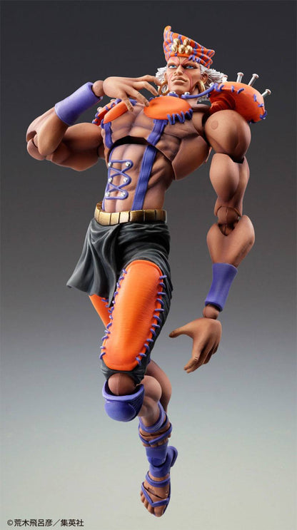 Esidisi - Chozo Kado JoJo's Bizarre Adventure Part2 Medicos Entertainment - Anime Figuren günstig kaufen